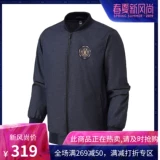 Logo 鸟 男 nhãn hiệu cuộc sống thể thao mùa đông; túi khóa kéo, còng ren - Quần áo độn bông thể thao