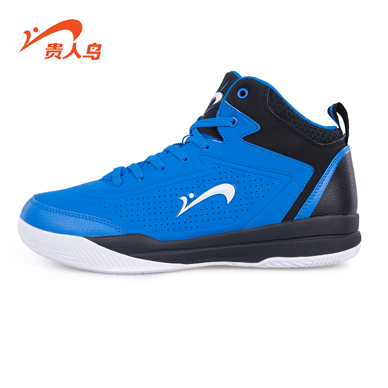 Chaussures de basket homme L59509 - Ref 858736 Image 2