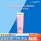 兰蔻清滢柔肤水125ml法国进口粉水补水保湿 化妆水官方旗舰店官网