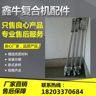 760/820彩钢瓦手动咬口钳 屋面板角驰手动夹子 彩钢瓦手动锁边机