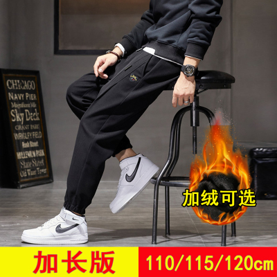 加长版弹力秋冬款裤子