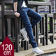 子120cm韩版 长腿高个子青年加长牛仔裤 弹力青少年小直筒 修身 男裤