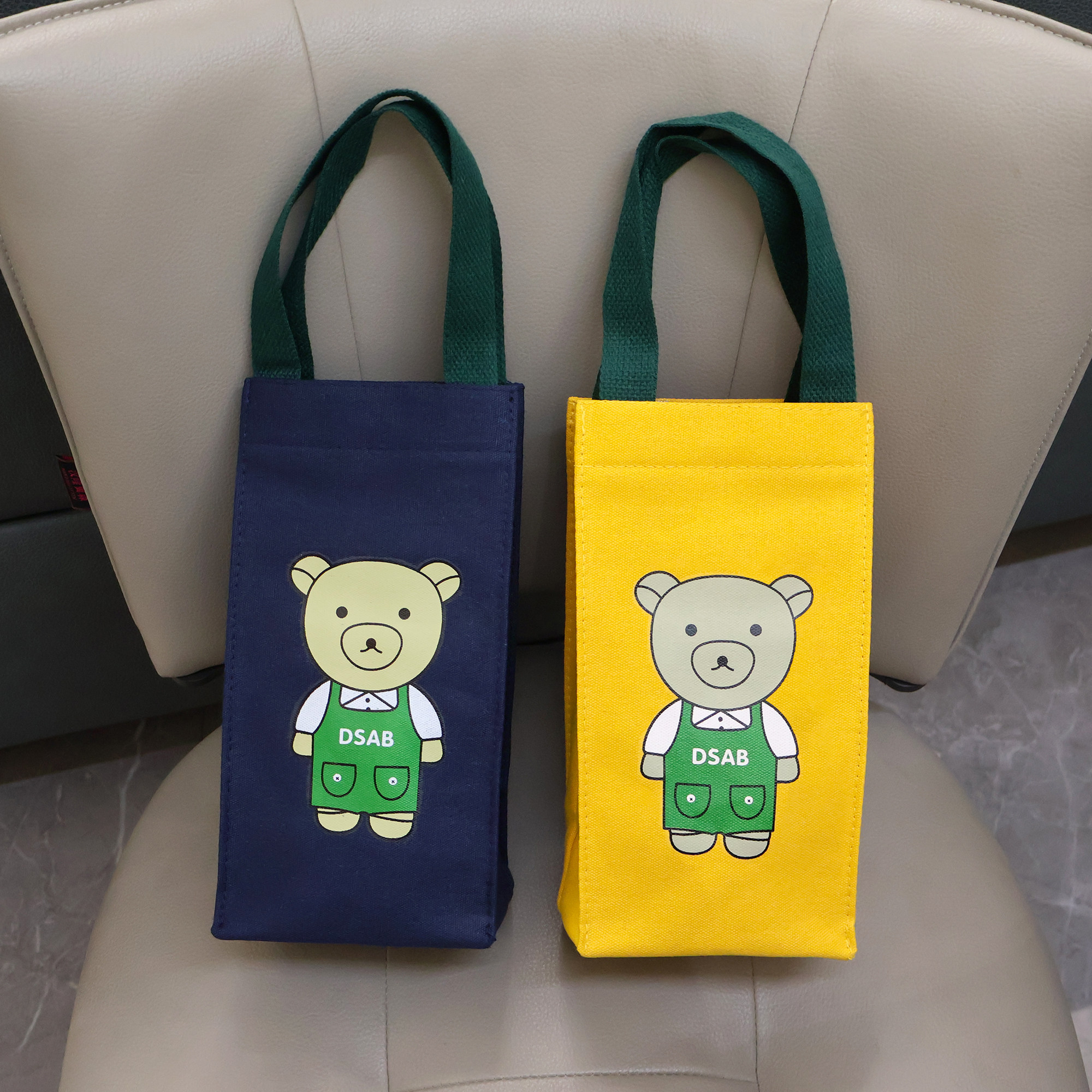 小熊杯套帆布手提水杯袋子儿童小学生保温杯雨伞收纳包焖烧杯壶套