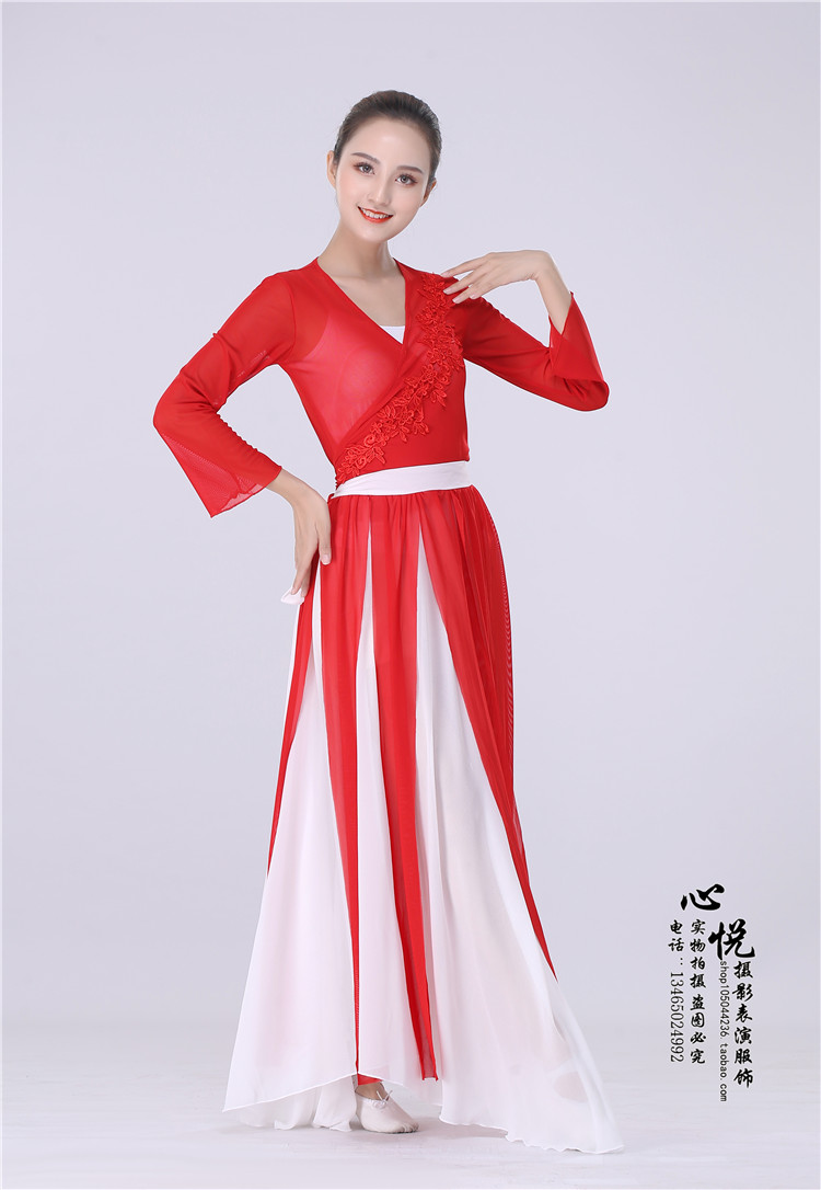 新款现代舞女飘逸裙子广场舞服古典舞蹈开场舞青春活力合唱演出服