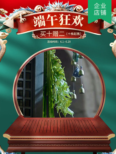 新鲜艾草艾叶可食用做青团子端午节挂门陈艾整棵驱蚊泡脚熏蒸