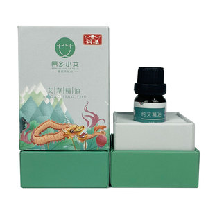 原乡小艾草精油配合按摩艾灸刮痧使用