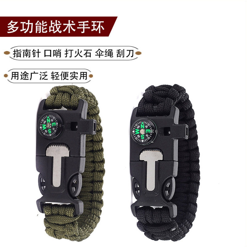户外多功能打火石战术生存手环高分贝口哨求生手链防身编织手绳