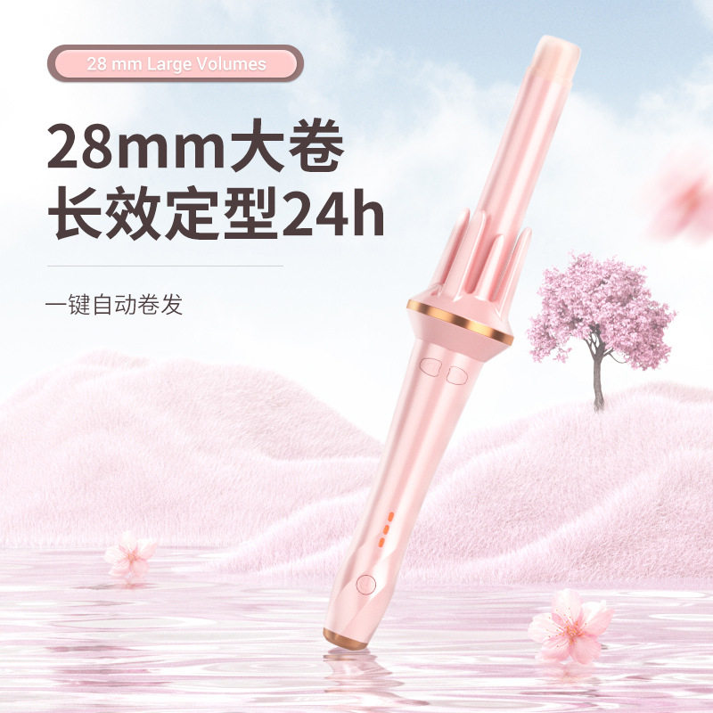 源头28mm敏煌自动卷发棒懒人卷发负离子烫发大卷大波浪不伤发