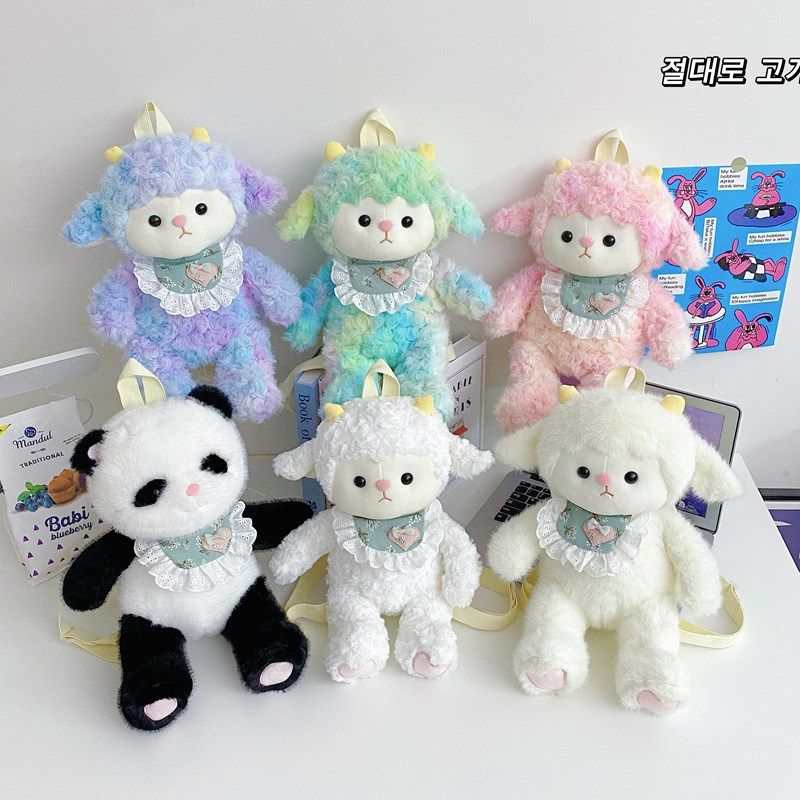 跨境可爱小羊玩偶背包双肩熊猫公仔儿童女孩卡通书包毛绒玩具礼物