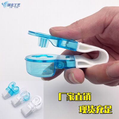 居家取药器 便携式取药片器 取药神器分药器Portable Pill Taker