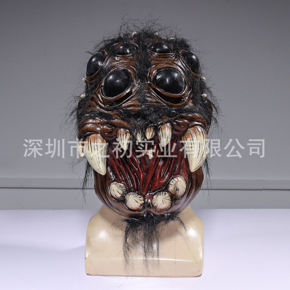 跨境万圣节蜘蛛乳胶面具动物面罩Cosplay派对狂欢节道具
