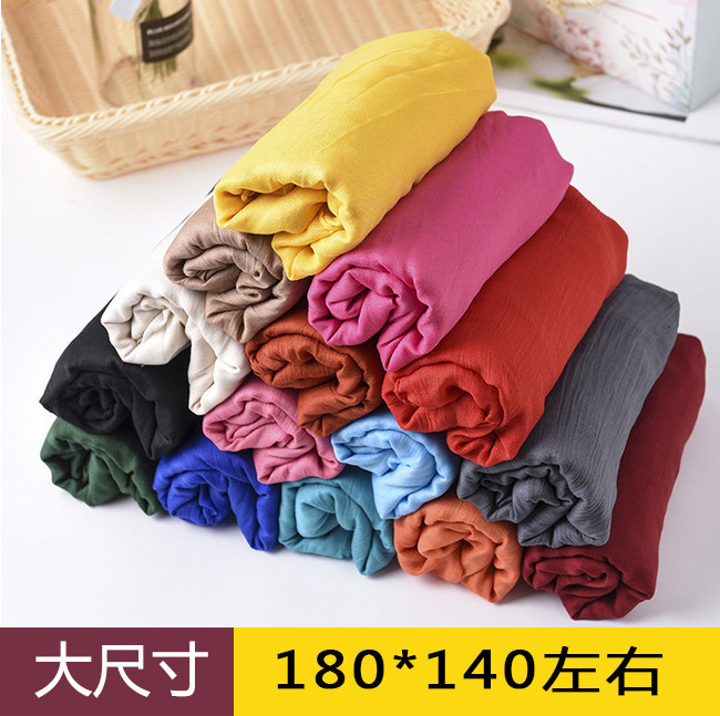 现货棉麻纯色围巾超大柔软 秋冬女士披肩保暖韩加厚（2种尺寸）
