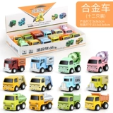 Warrior, маленькая игрушка, металлическая игрушечная машина, модель автомобиля, парковка, 5см