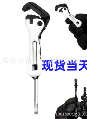 跨境亚马逊创意新 微型短柄扳手Micro Stubby Wrench五金工具