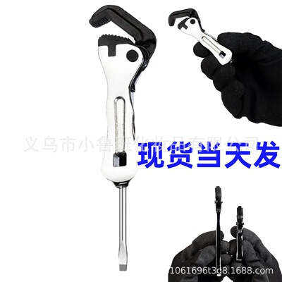 跨境亚马逊创意新 微型短柄扳手Micro Stubby Wrench五金工具