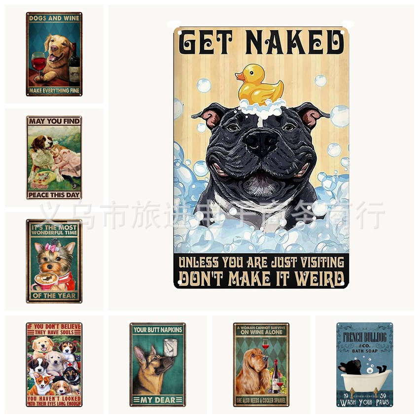 欧洲复古 热气球 节庆装修 铁皮画 亚马逊 Wish 速卖通 temu