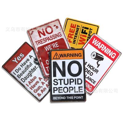 24小时监控No stupid people 欧美趣味警示标牌金属铁皮画