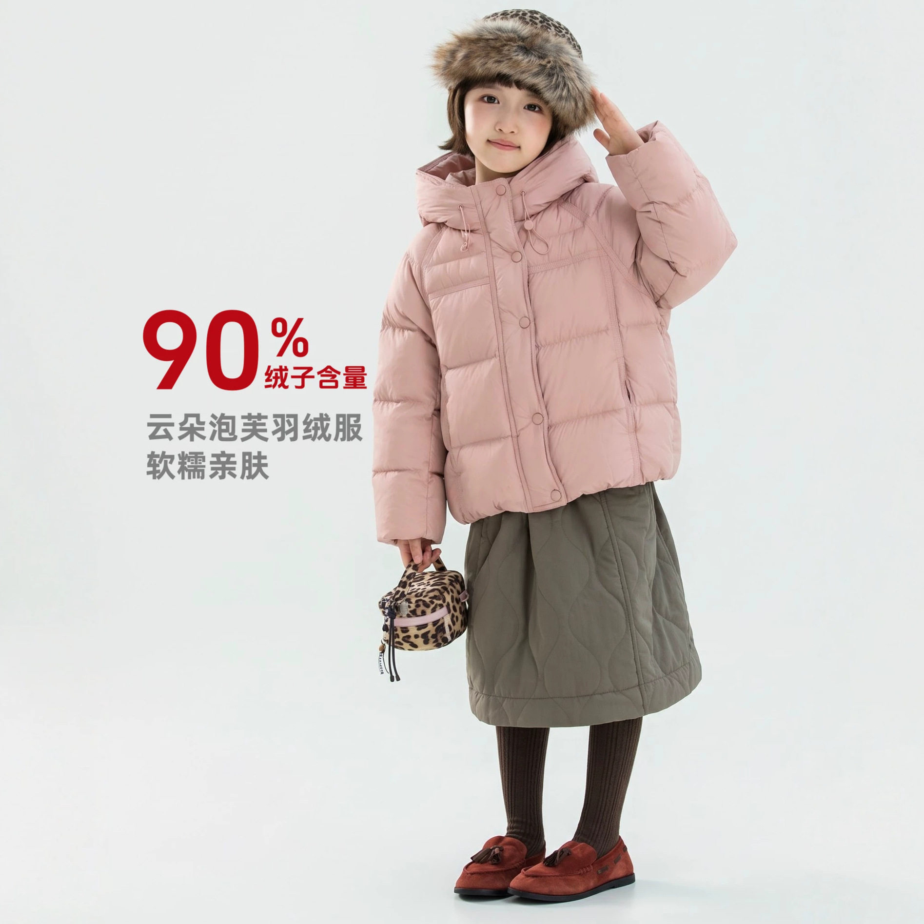 女童云朵泡芙短款羽绒服冬新款90鸭绒中大童保暖洋气连帽加厚外套