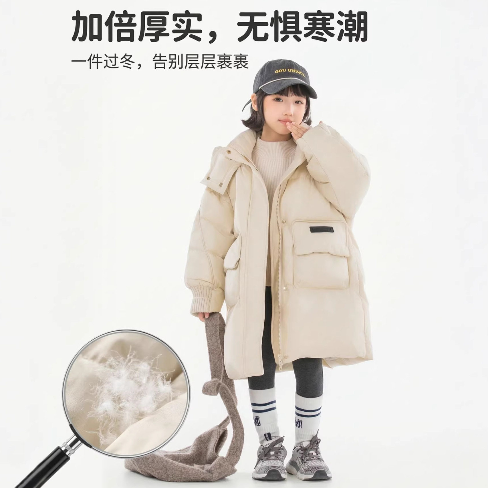 冬季新款中长款儿童羽绒服 男女童韩版加厚保暖休闲洋气过膝外套