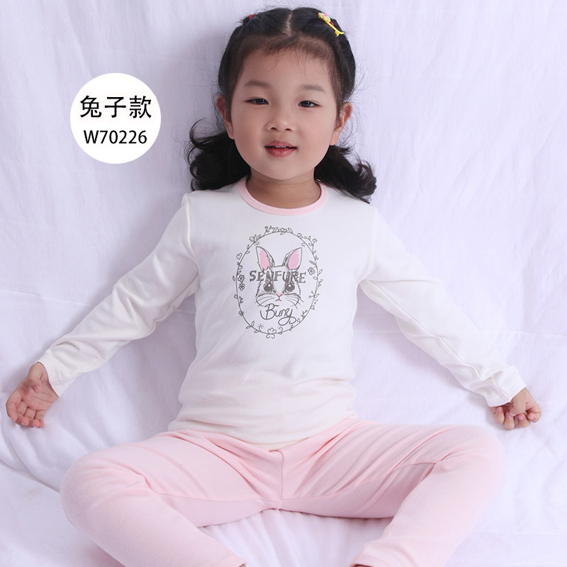 儿童保暖内衣心福女童套装秋冬睡衣睡裤纯棉家居服小中大童打底衣