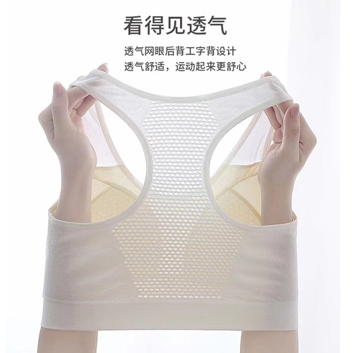 舒适柔软，透气好穿