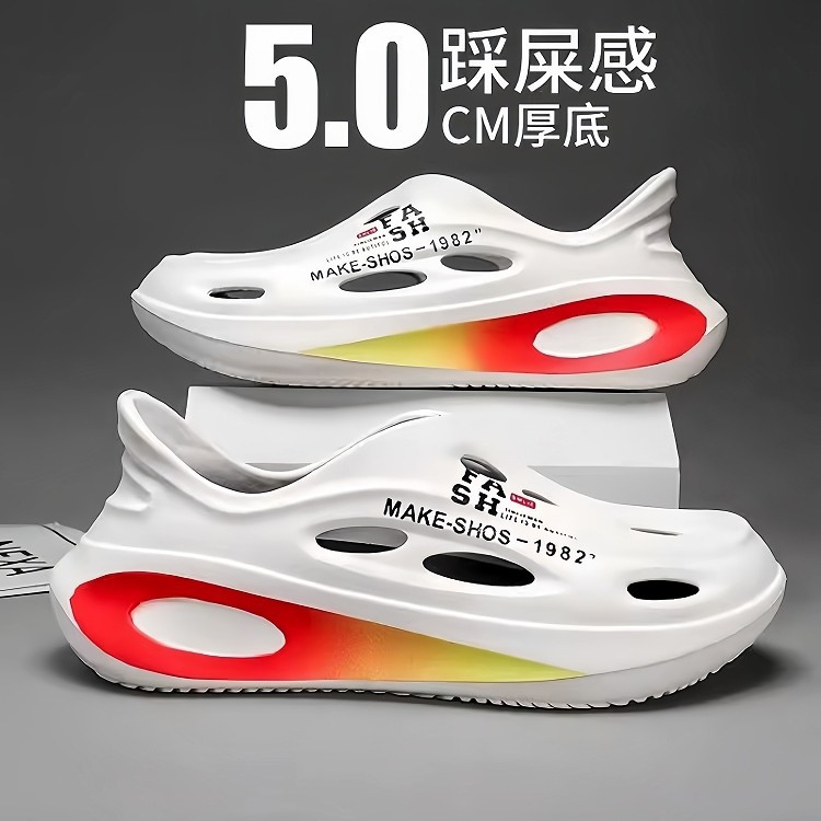 椰子洞洞鞋男款夏季外穿包头拖鞋运动厚底踩屎感沙滩凉鞋