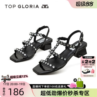 汤普葛罗夏季新款优雅方头水钻凉鞋舒适粗跟罗马风露趾女鞋