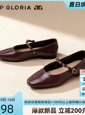 汤普葛罗2025秋冬新款玛丽珍鞋
