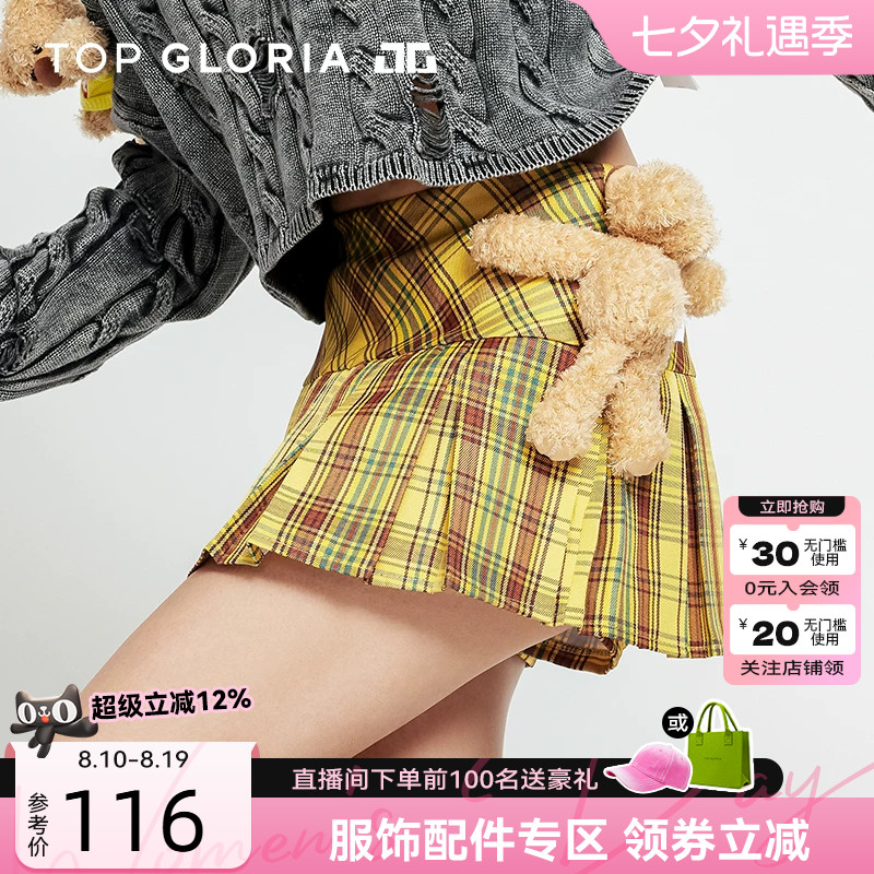 TopGloria美式复古格子百褶裙