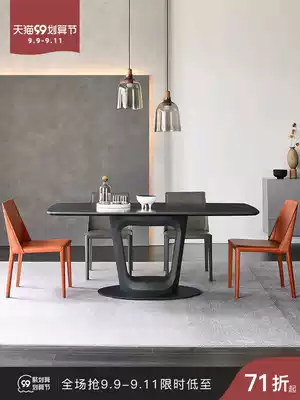 Yichao Italian rock long table dining table and chair combination Modern simple Nordic marble dining table Small apartment dining table