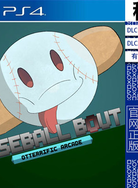 baseball Bout PS4游戏出租 数字下载版 有认证租赁 PS5 白金神作