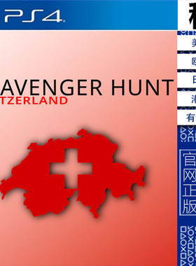 Scavenger Hunt Switzerland PS4游戏出租 数字下载版 认证租赁