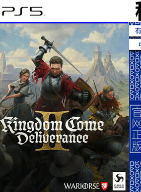 天国 拯救2 Kingdom Come 2 PS5游戏出租 数字下载版 带认证