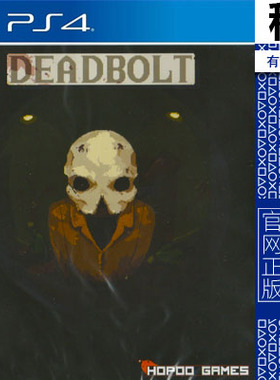 死亡闪电 暗杀 DEADBOLT PS4游戏出租 数字下载版 有认证租赁 PS5