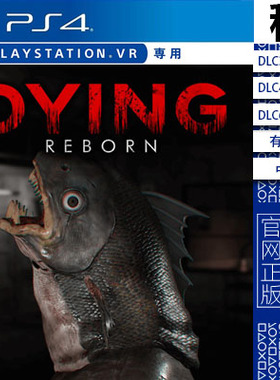 临终 重生试炼 DYING VR PS4游戏出租 数字下载版 有认证租赁 PS5