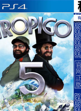 海岛大亨5 Tropico 5 PS4游戏出租 数字下载版 带认证 PS5