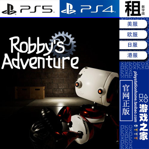 Robby's Adventure PS5 PS4游戏出租 数字下载版 带认证 白金神作