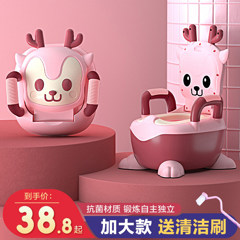 便盆素材模板 便盆图片下载 小麦优选