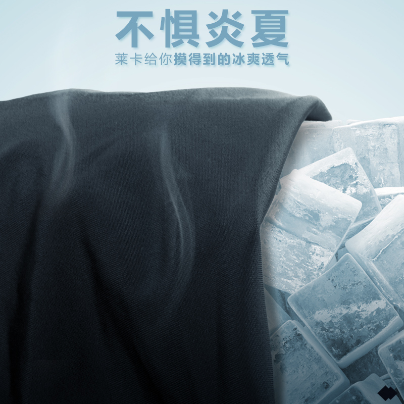 Protection sport - Ref 583281 Image 4