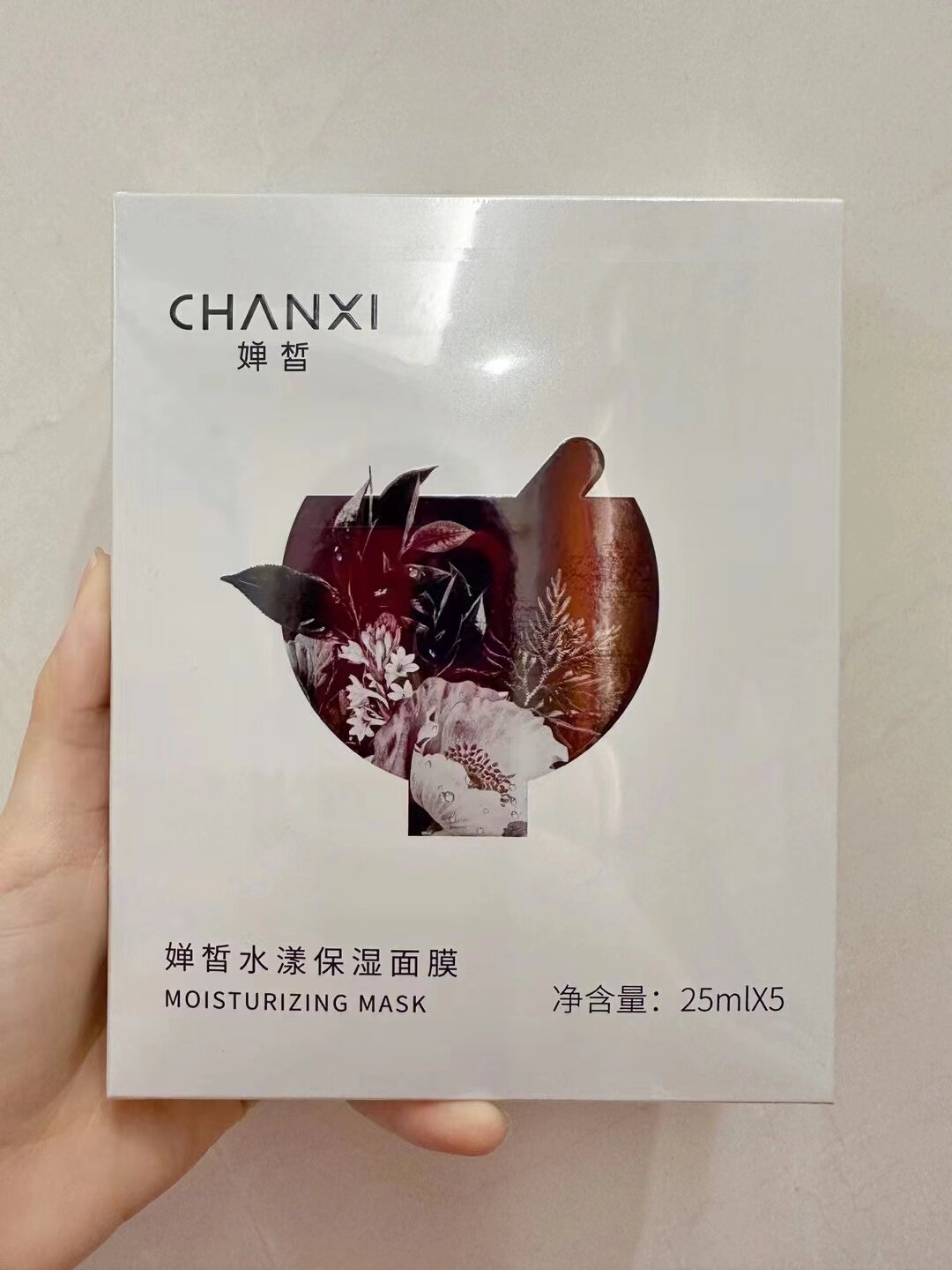 特价婵皙水漾保湿面膜正品一池云锦凝水膜布补水锁水保湿学生男女