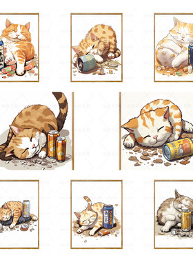 自在猫咪数字油画DIY手工填色治愈解压客厅油彩画装饰画