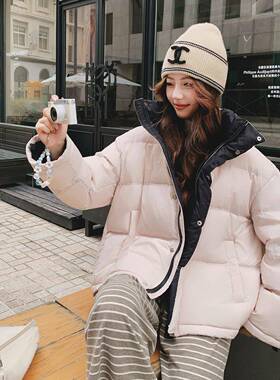 淡粉撞泡芙b091A-y0色色绒羽服