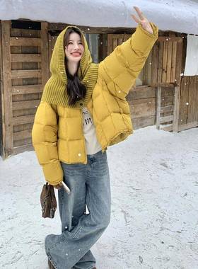 黄色韩系针织连帽短女款羽绒服冬小C117-181子个减保暖白龄鸭绒外
