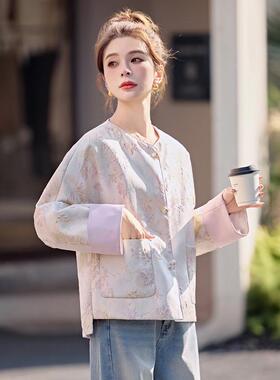 新尚中式E957-072国风时百外套女秋冬衫季气质提花休闲搭开上衣