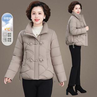 羽绒棉女款冬季新时尚984464气中款年妈妈洋短款连帽保暖棉服衣外