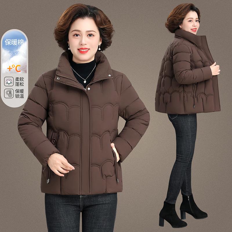 牌中年品妈妈98541745夹棉外套女新款冬季棉服女款薄中老年轻人初