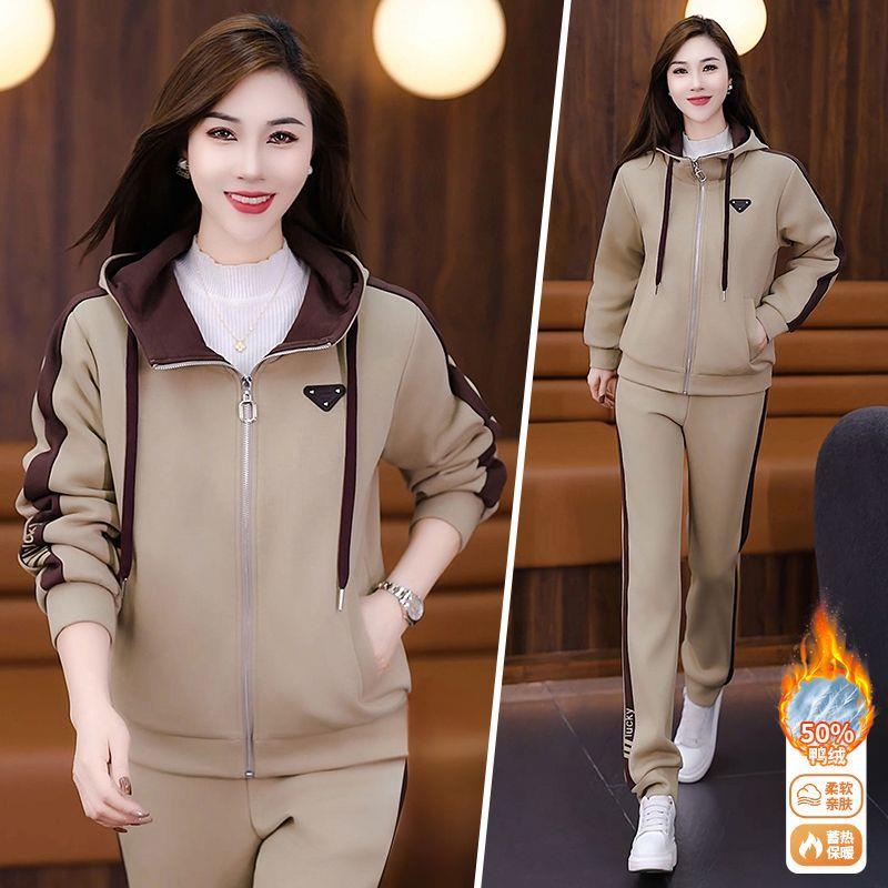 套羽绒服运动套装保女秋84217779冬两件时尚洋气开衫连帽加绒加厚