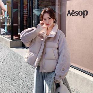 品C20 559新接拼羽绒