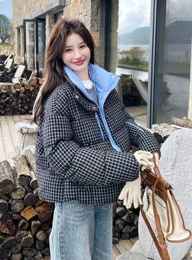 古千鸟复格短款立领羽服女加冬季小个子保C182--Y5暖厚绒白鸭绒外