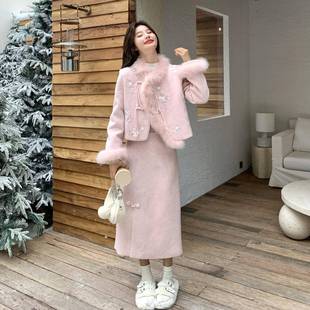 998款 粉色新中式 新C259 羽绒服套裙半女冬季 身裙件 国两风白鸭绒装